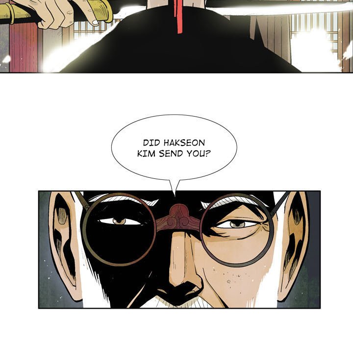 Read The Sword Clan chapter 1 image 58 on Lezhin