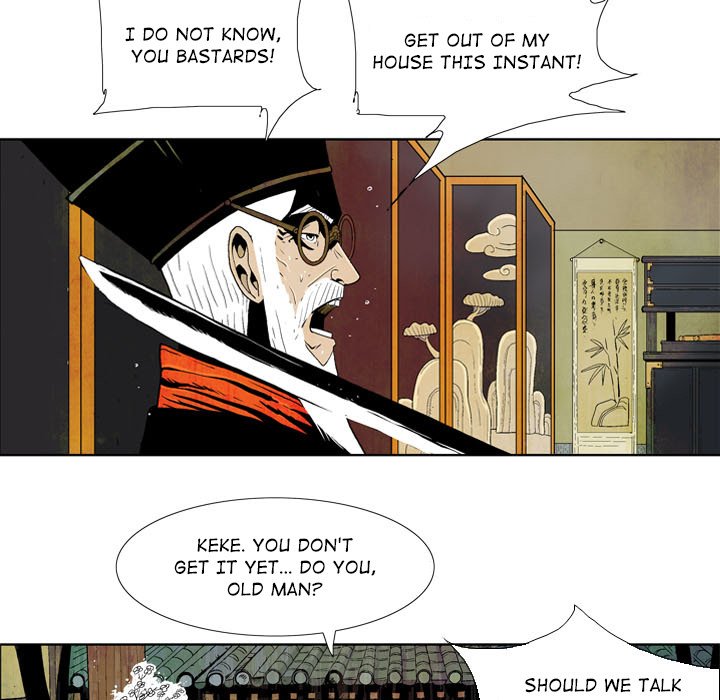 Read The Sword Clan chapter 1 image 60 on Lezhin