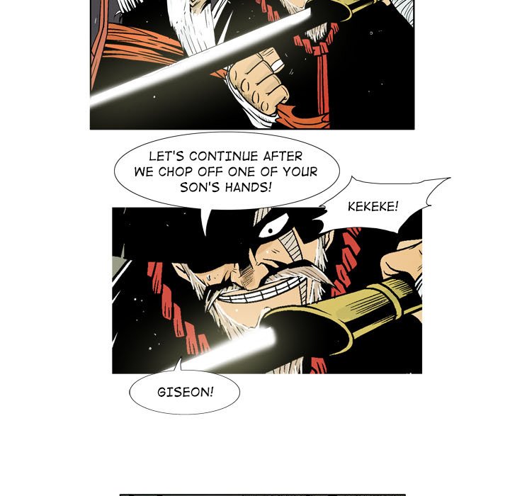 Read The Sword Clan chapter 1 image 62 on Lezhin