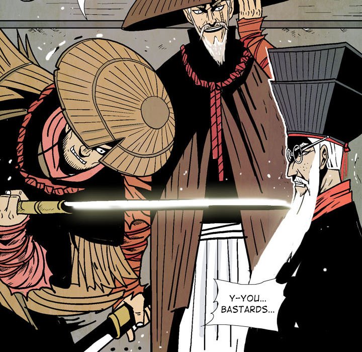 Read The Sword Clan chapter 1 image 71 on Lezhin