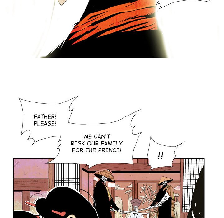 Read The Sword Clan chapter 1 image 73 on Lezhin