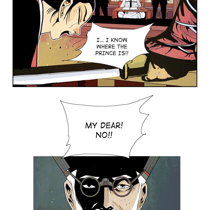 Read The Sword Clan chapter 1 image 74 on Lezhin