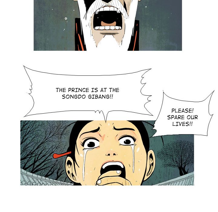 Read The Sword Clan chapter 1 image 75 on Lezhin