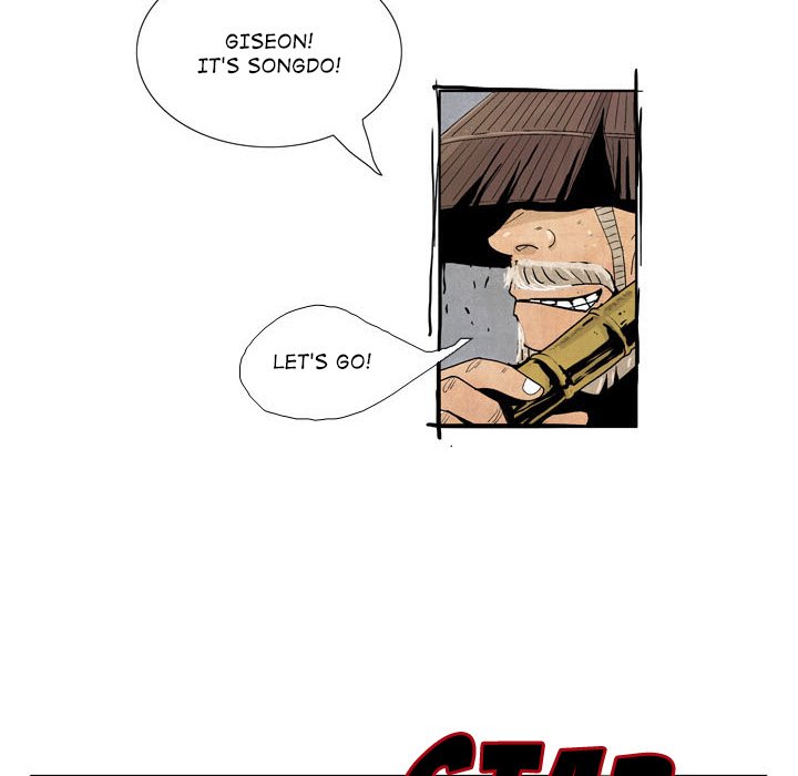 Read The Sword Clan chapter 1 image 77 on Lezhin