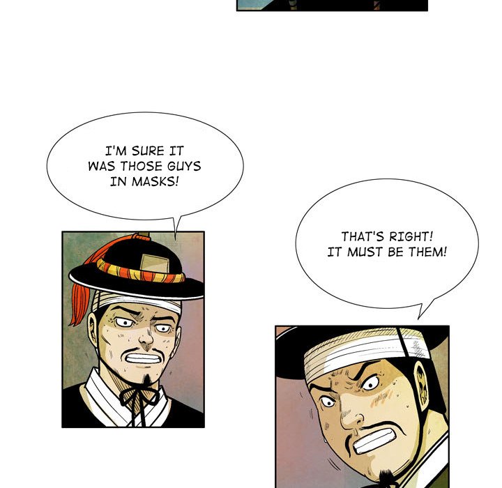 Read The Sword Clan chapter 10 image 21 on Lezhin