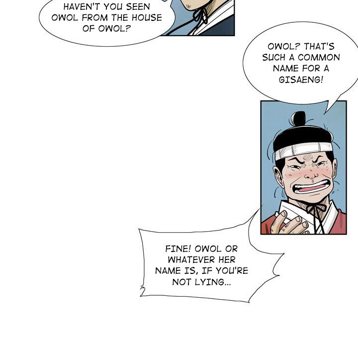 Read The Sword Clan chapter 10 image 56 on Lezhin