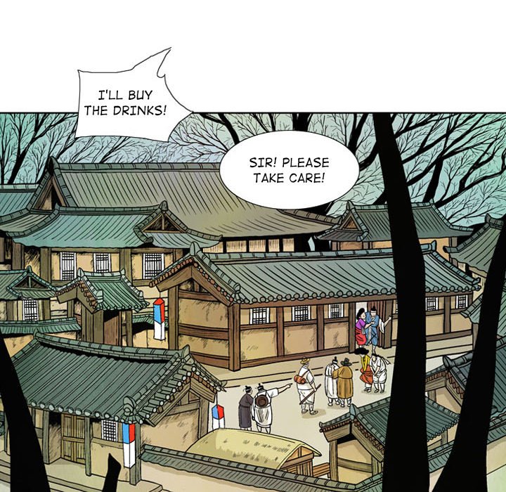 Read The Sword Clan chapter 10 image 57 on Lezhin