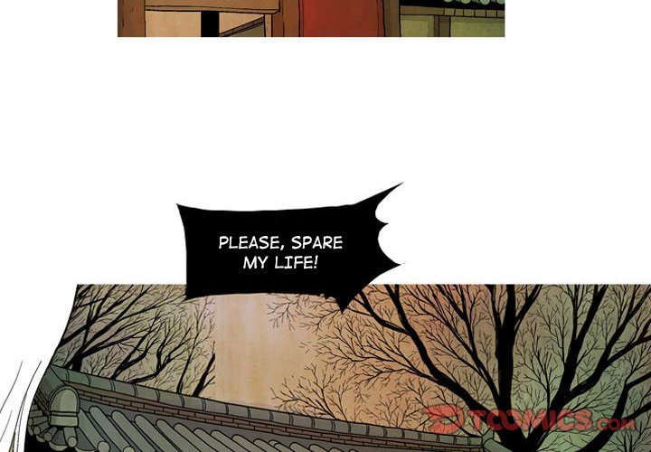 Read The Sword Clan chapter 11 image 1 on Lezhin