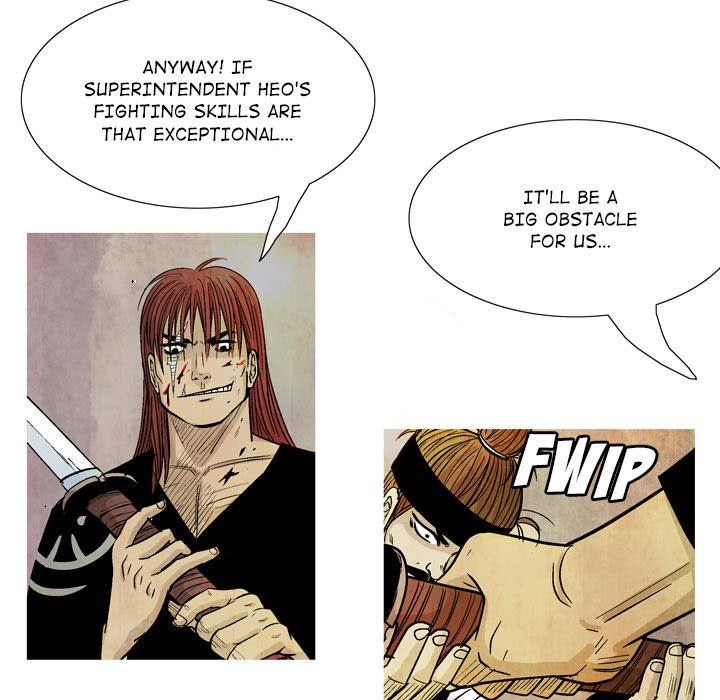 Read The Sword Clan chapter 11 image 14 on Lezhin