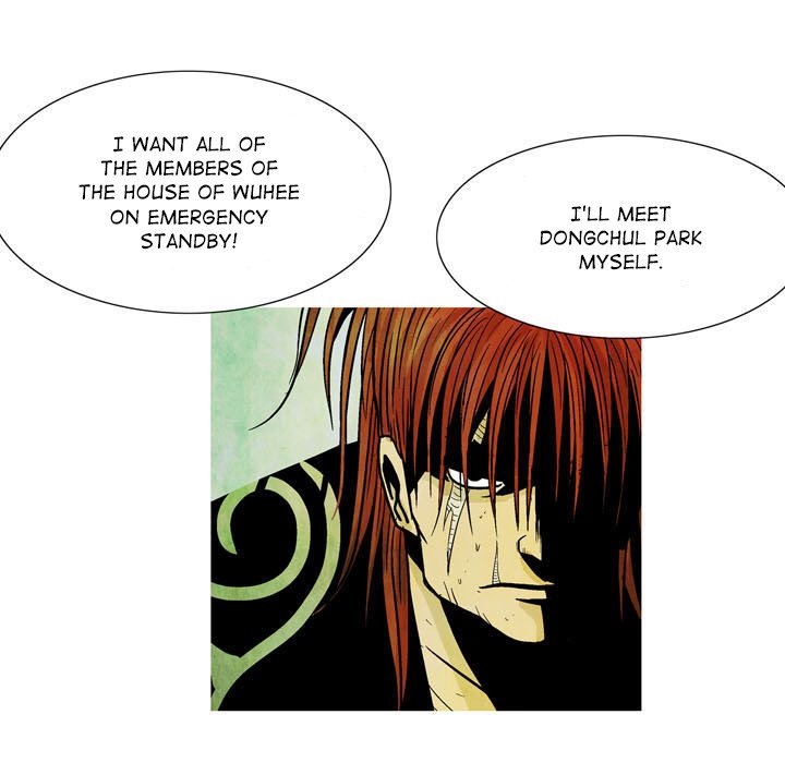 Read The Sword Clan chapter 11 image 20 on Lezhin