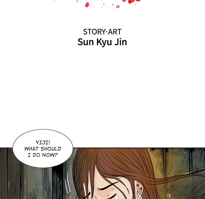 Read The Sword Clan chapter 11 image 27 on Lezhin