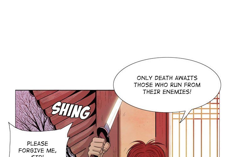 Read The Sword Clan chapter 11 image 3 on Lezhin