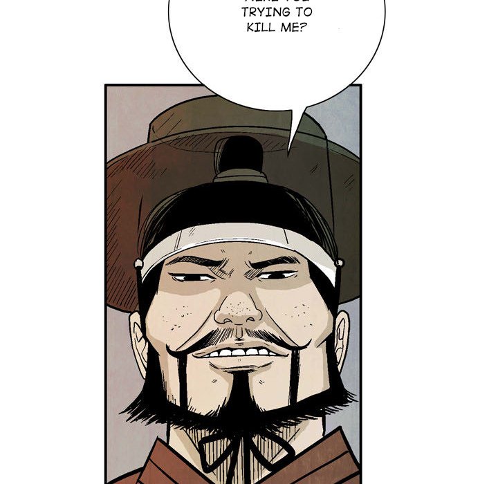 Read The Sword Clan chapter 11 image 48 on Lezhin