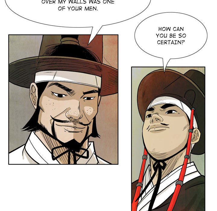 Read The Sword Clan chapter 11 image 50 on Lezhin
