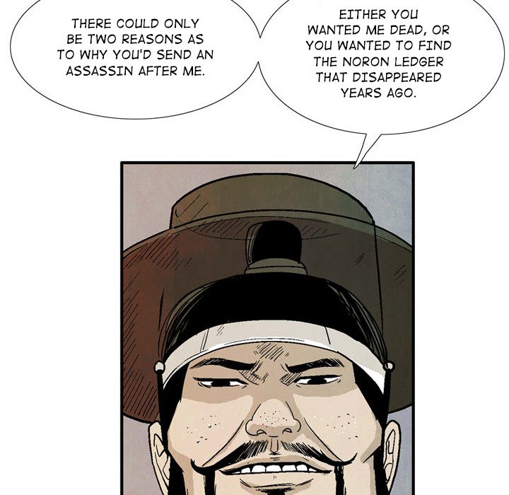 Read The Sword Clan chapter 11 image 57 on Lezhin
