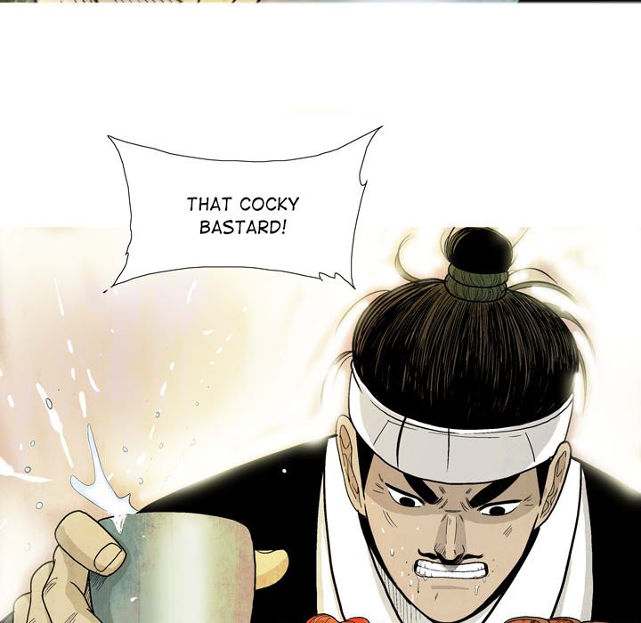 Read The Sword Clan chapter 11 image 60 on Lezhin