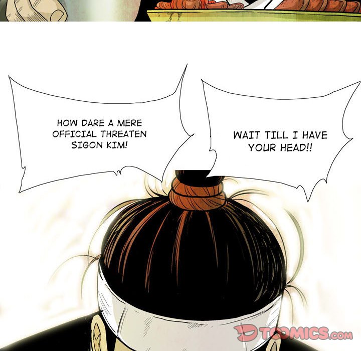 Read The Sword Clan chapter 11 image 61 on Lezhin