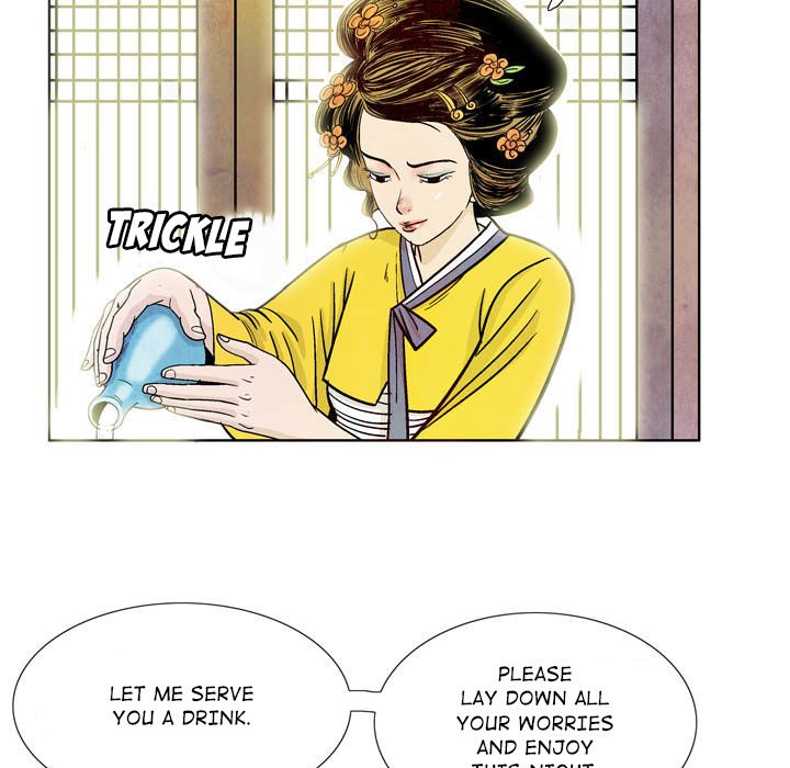 Read The Sword Clan chapter 11 image 64 on Lezhin