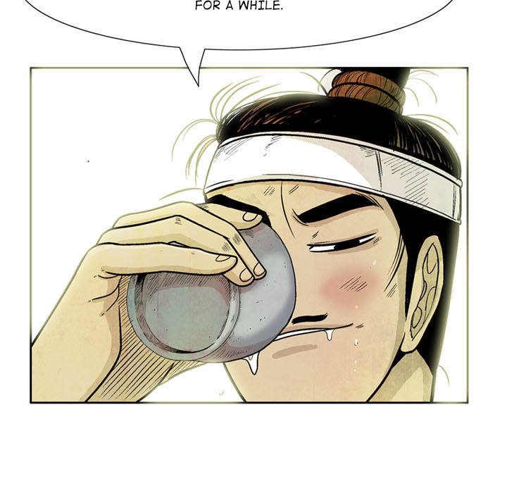 Read The Sword Clan chapter 11 image 66 on Lezhin