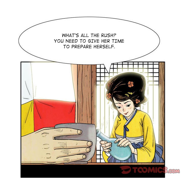Read The Sword Clan chapter 11 image 67 on Lezhin