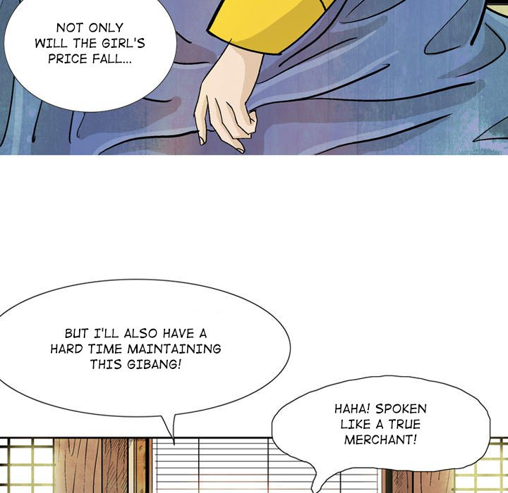 Read The Sword Clan chapter 11 image 70 on Lezhin