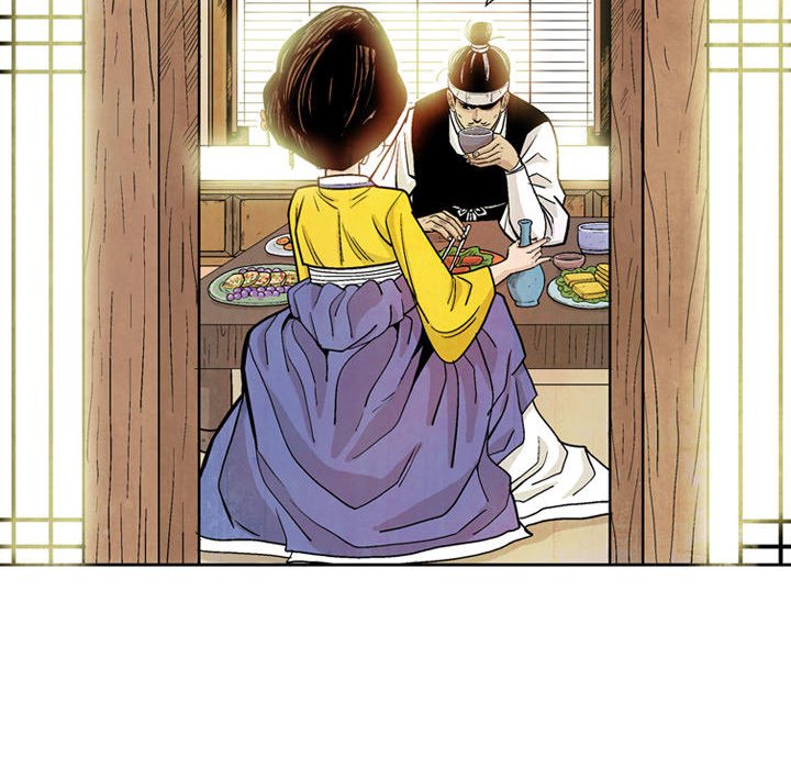 Read The Sword Clan chapter 11 image 71 on Lezhin