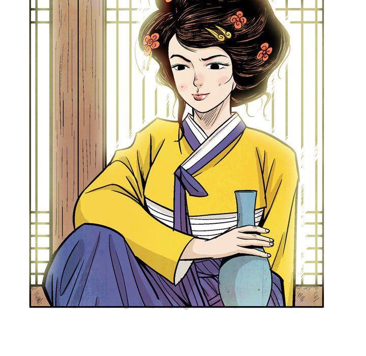 Read The Sword Clan chapter 11 image 74 on Lezhin