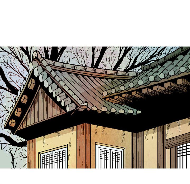 Read The Sword Clan chapter 11 image 75 on Lezhin