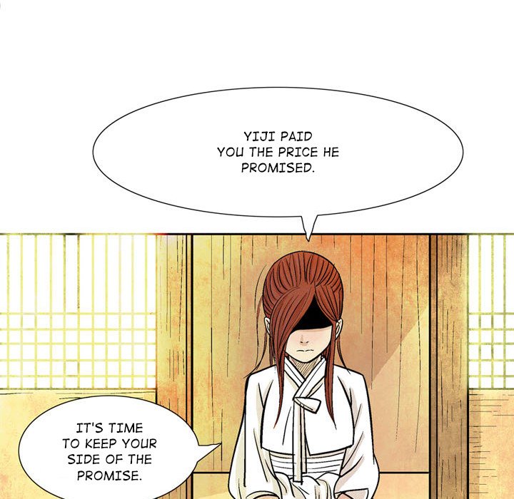 Read The Sword Clan chapter 11 image 76 on Lezhin