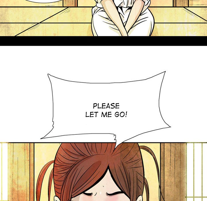 Read The Sword Clan chapter 11 image 77 on Lezhin