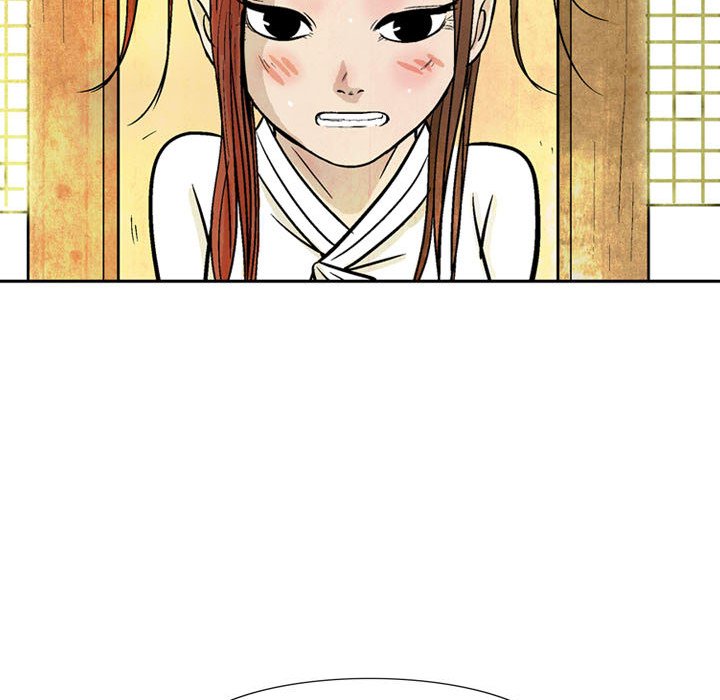 Read The Sword Clan chapter 11 image 78 on Lezhin