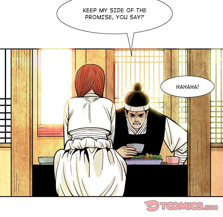 Read The Sword Clan chapter 11 image 79 on Lezhin