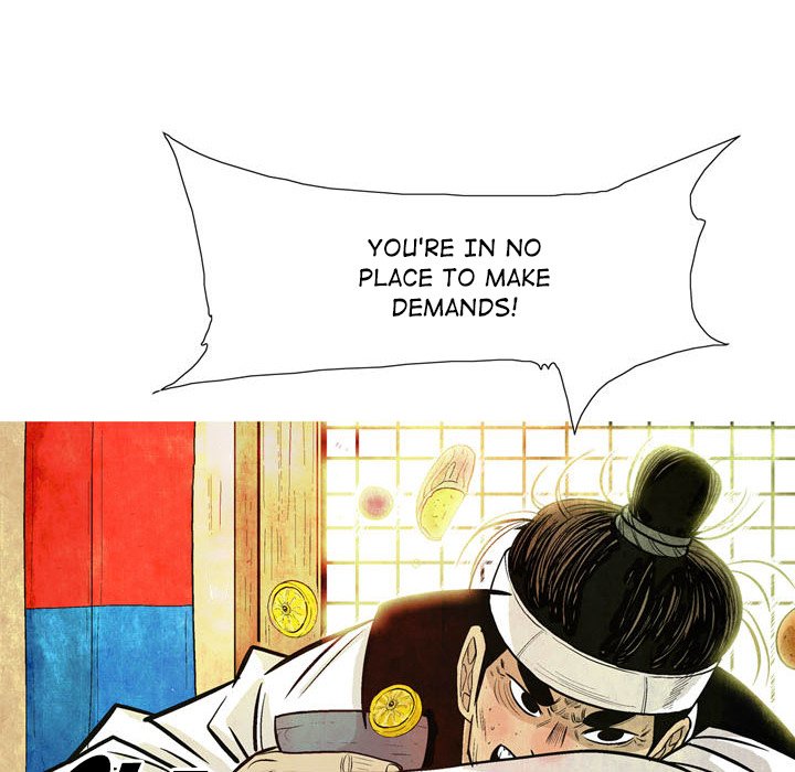 Read The Sword Clan chapter 11 image 80 on Lezhin