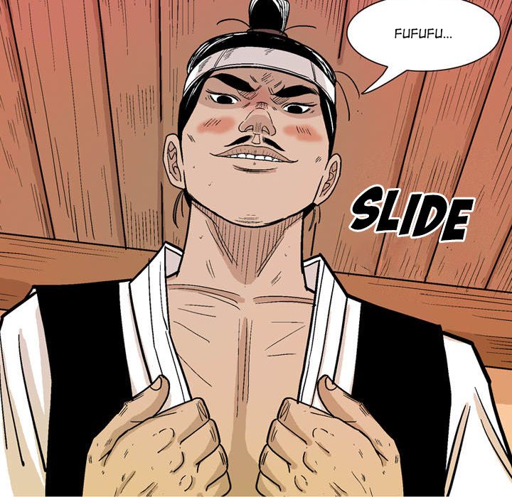 Read The Sword Clan chapter 11 image 83 on Lezhin