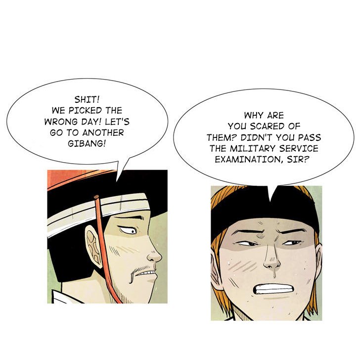 Read The Sword Clan chapter 11 image 92 on Lezhin