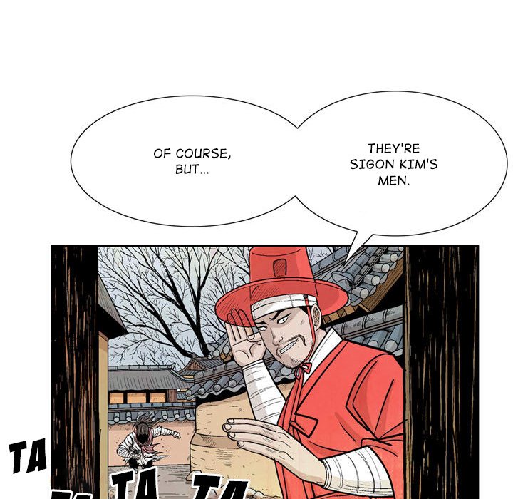 Read The Sword Clan chapter 11 image 94 on Lezhin