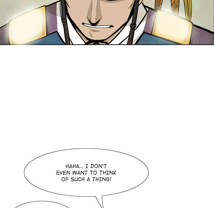 Read The Sword Clan chapter 12 image 12 on Lezhin