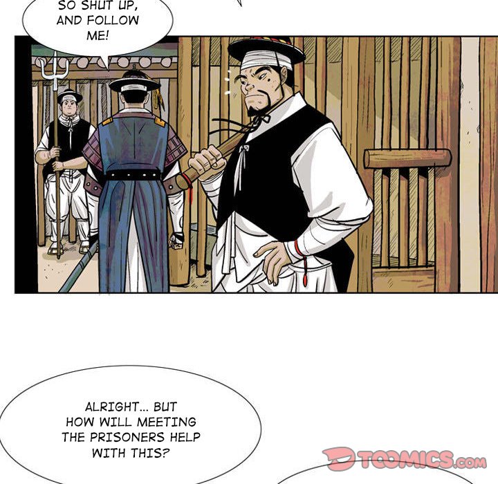 Read The Sword Clan chapter 12 image 13 on Lezhin