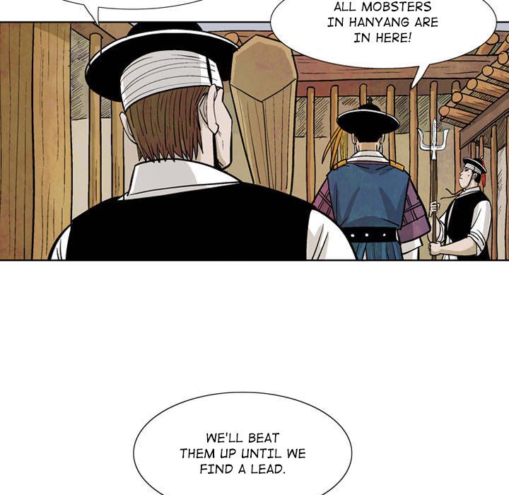 Read The Sword Clan chapter 12 image 14 on Lezhin