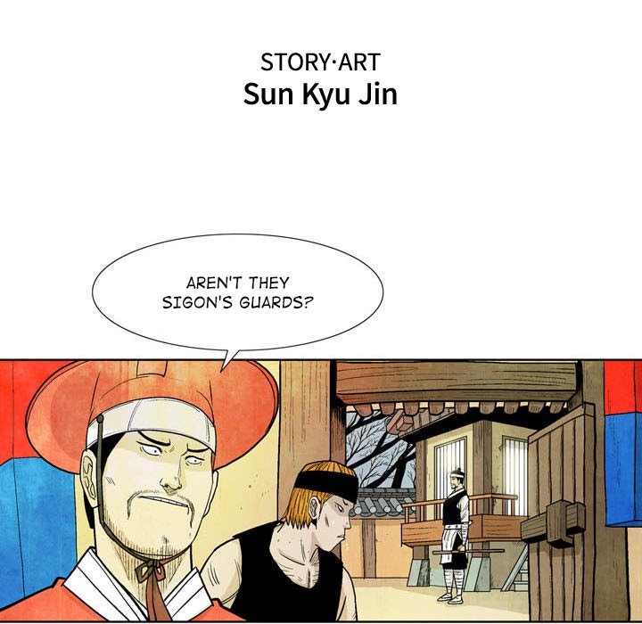 Read The Sword Clan chapter 12 image 18 on Lezhin