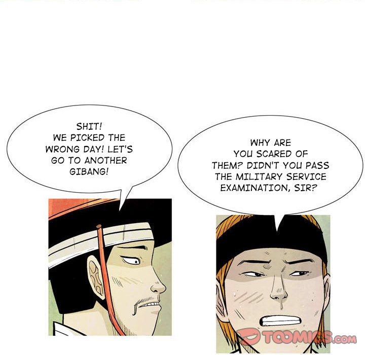 Read The Sword Clan chapter 12 image 19 on Lezhin