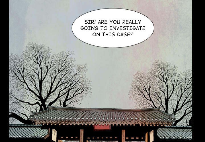Read The Sword Clan chapter 12 image 2 on Lezhin