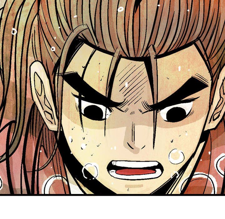 Read The Sword Clan chapter 12 image 24 on Lezhin