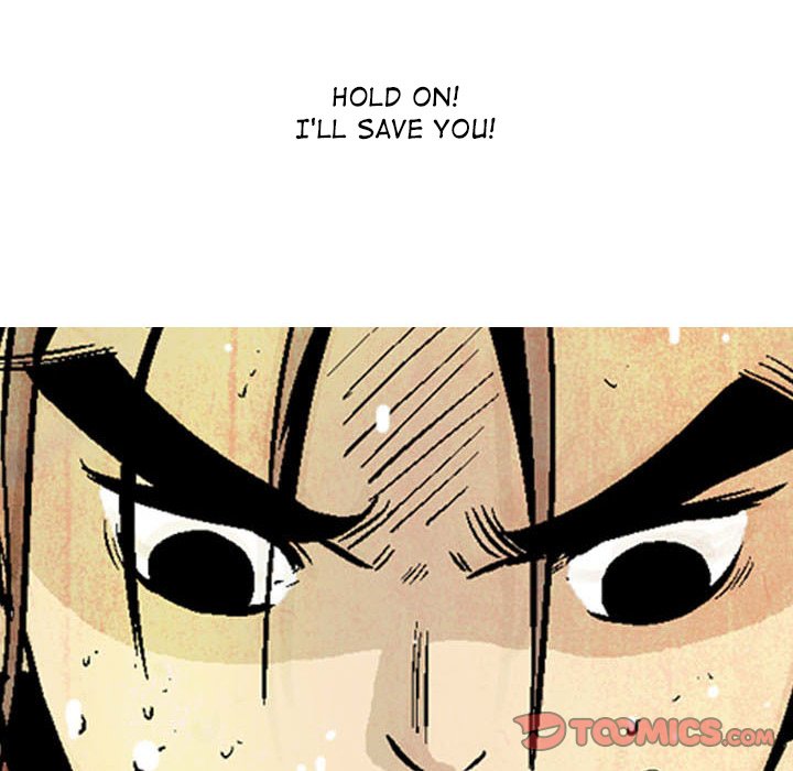 Read The Sword Clan chapter 12 image 25 on Lezhin