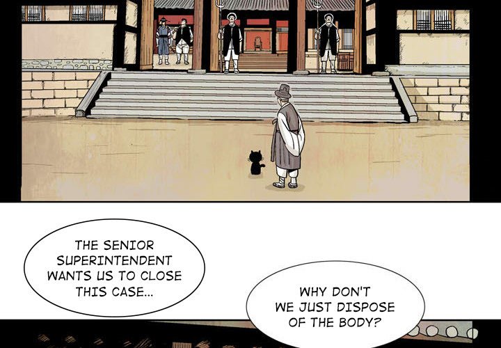 Read The Sword Clan chapter 12 image 3 on Lezhin