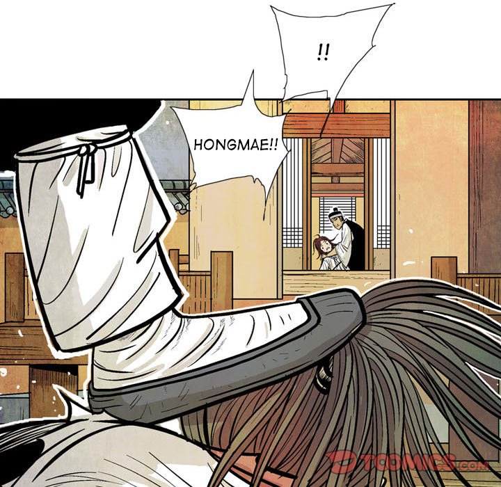 Read The Sword Clan chapter 12 image 43 on Lezhin