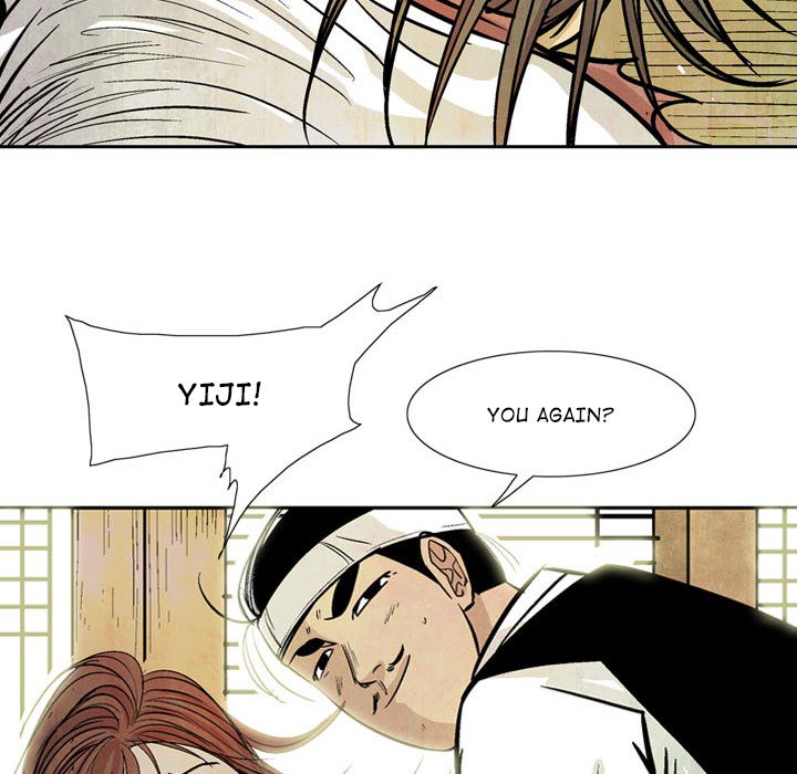 Read The Sword Clan chapter 12 image 44 on Lezhin