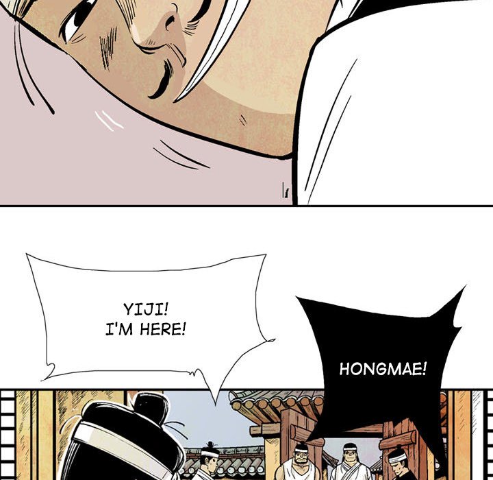 Read The Sword Clan chapter 12 image 46 on Lezhin