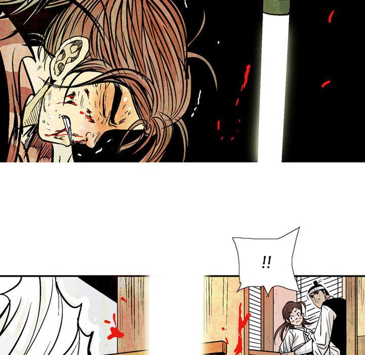 Read The Sword Clan chapter 12 image 57 on Lezhin