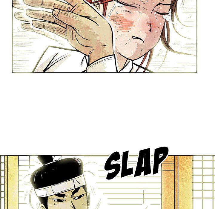 Read The Sword Clan chapter 12 image 60 on Lezhin